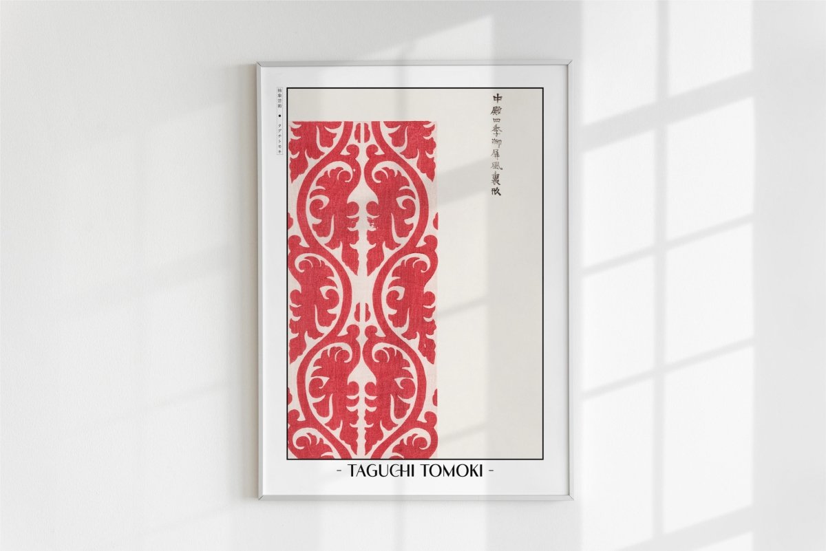 Abstract Ukiyo - e Wall Art - Eastern Archivals