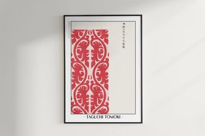 Abstract Ukiyo - e Wall Art - Eastern Archivals