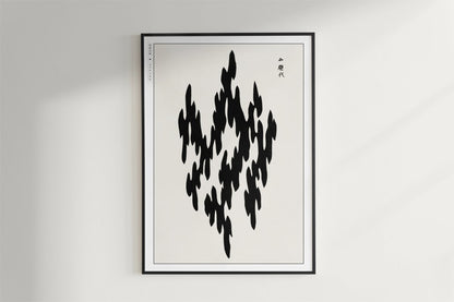 Taguchi Tomoki - Black Water - Art Only - Black Frame