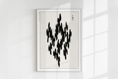 Abstract Ukiyo - e Wall Art - Eastern Archivals