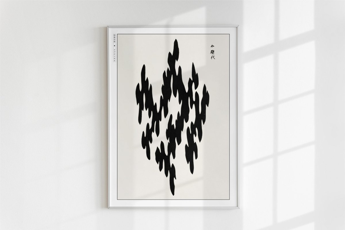 Taguchi Tomoki - Black Water - Art Only - White Frame