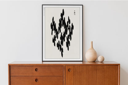 Abstract Ukiyo - e Wall Art - Eastern Archivals