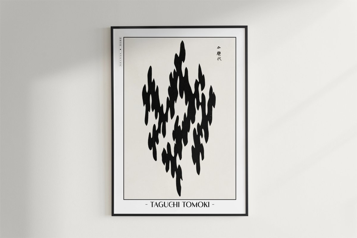 Taguchi Tomoki - Black Water - Artist Name - Black Frame