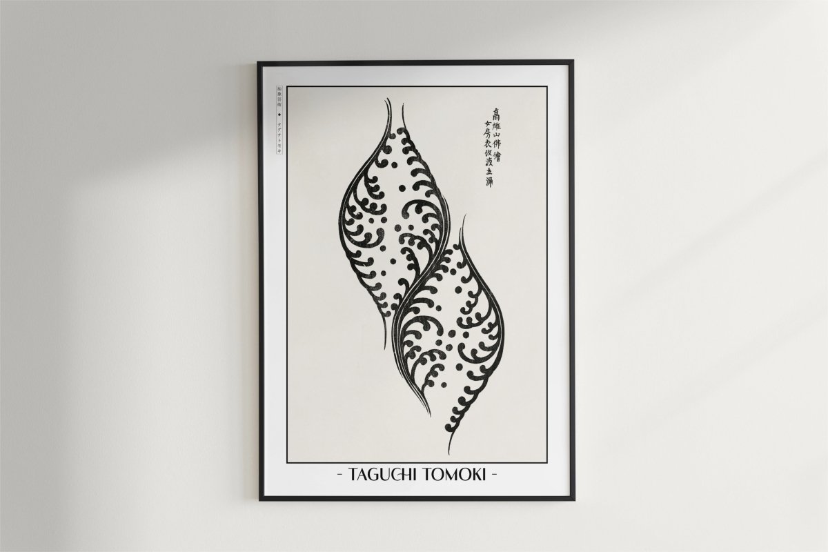 Abstract Ukiyo - e Wall Art - Eastern Archivals