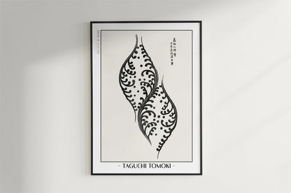 Abstract Ukiyo - e Wall Art - Eastern Archivals