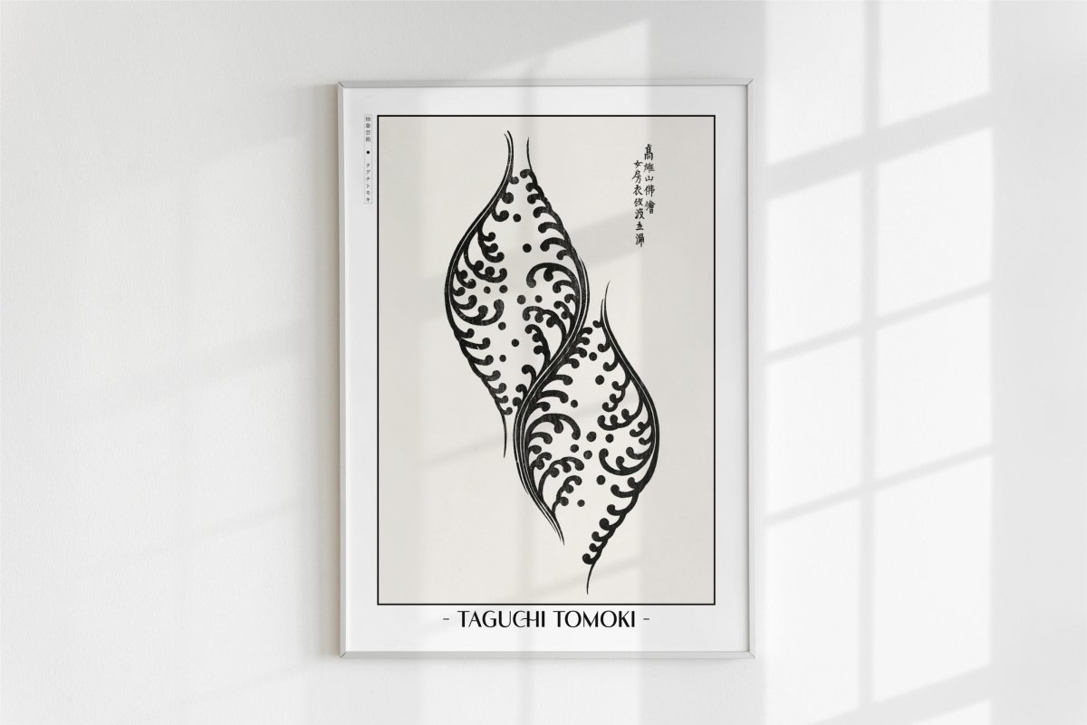 Abstract Ukiyo - e Wall Art - Eastern Archivals