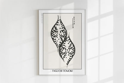 Taguchi Tomoki - Black Leaves - Artist Name - White Frame
