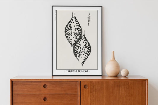 Taguchi Tomoki - Black Leaves - Artist Name Unframed