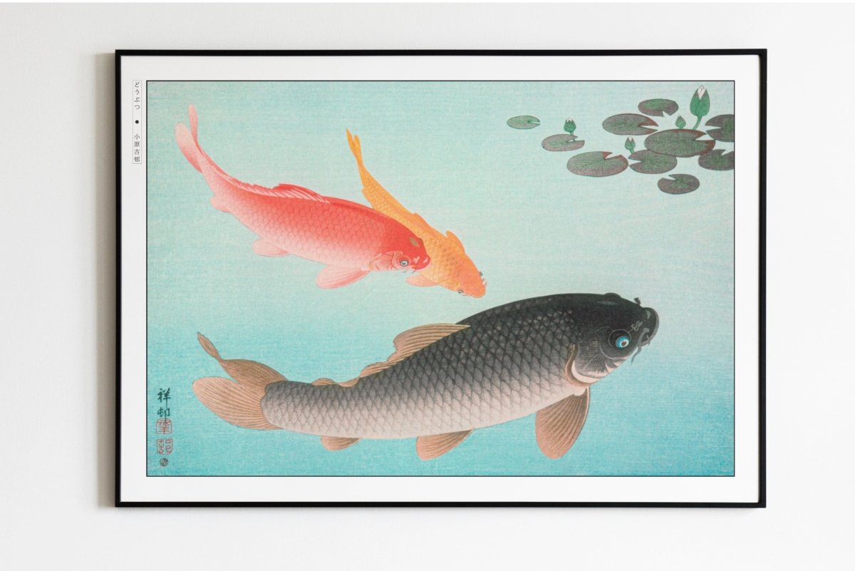 Ohara Koson - Common & Golden Carp - Art Only - Unframed