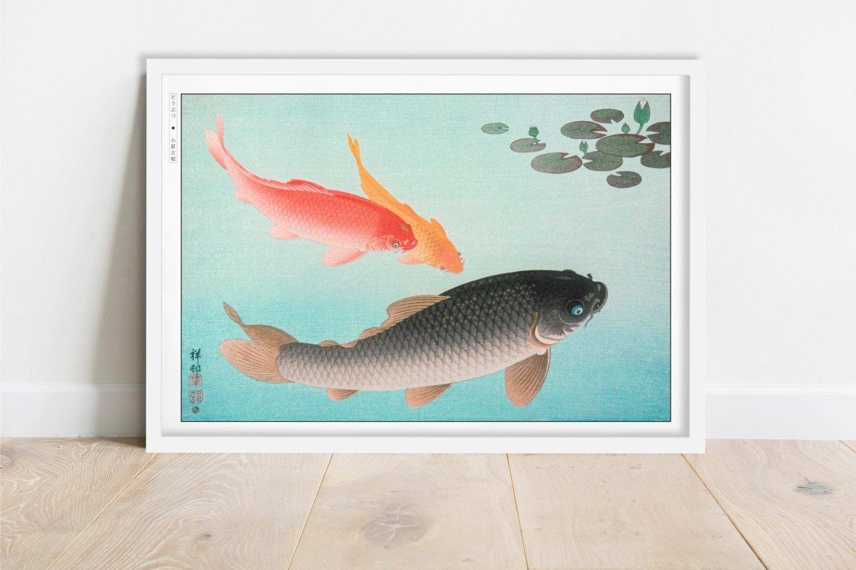 Ohara Koson - Common & Golden Carp - Art Only - White Frame