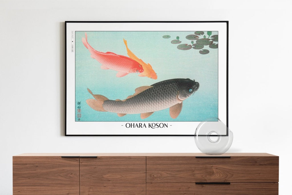 Ohara Koson - Common & Golden Carp - Artist Name with Decor