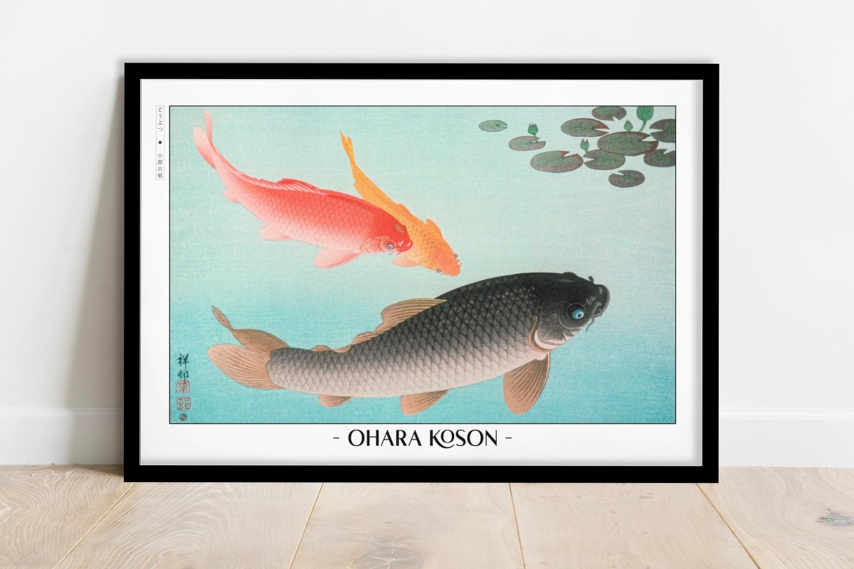 Ohara Koson - Common & Golden Carp - Artist Name - Black Frame