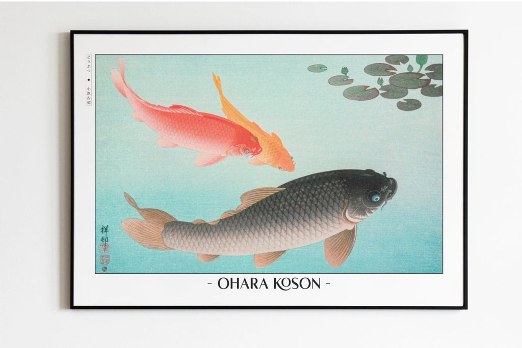 Ohara Koson - Common & Golden Carp - Artist Name Unframed