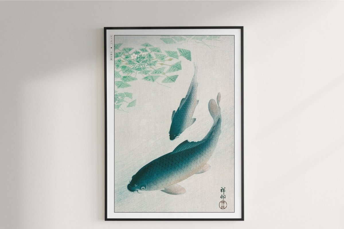 Ohara Koson - Carp or Koi - Art Only - Unframed