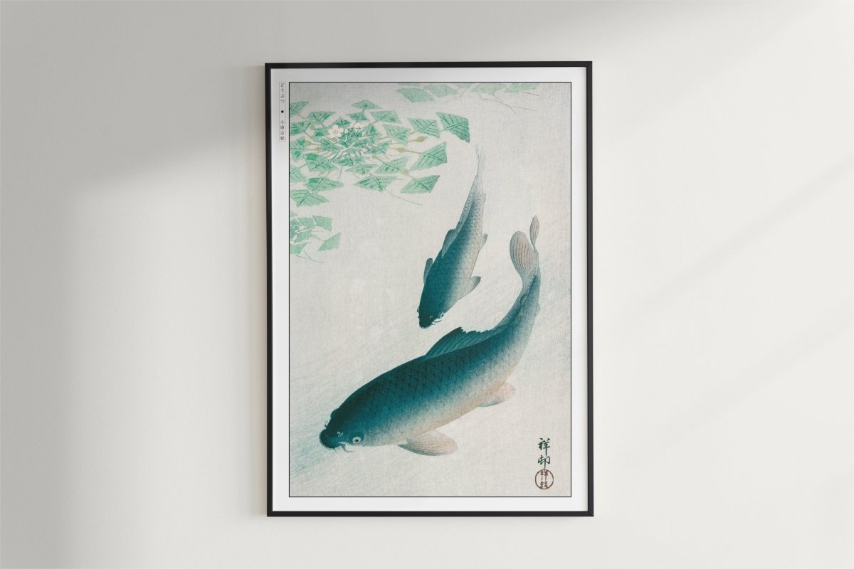 Ohara Koson - Carp or Koi - Art Only - Black Frame