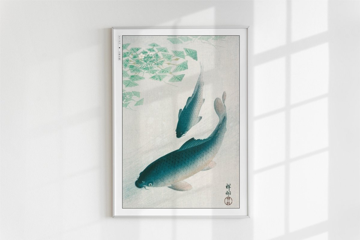 Ohara Koson - Carp or Koi - Art Only - White Frame
