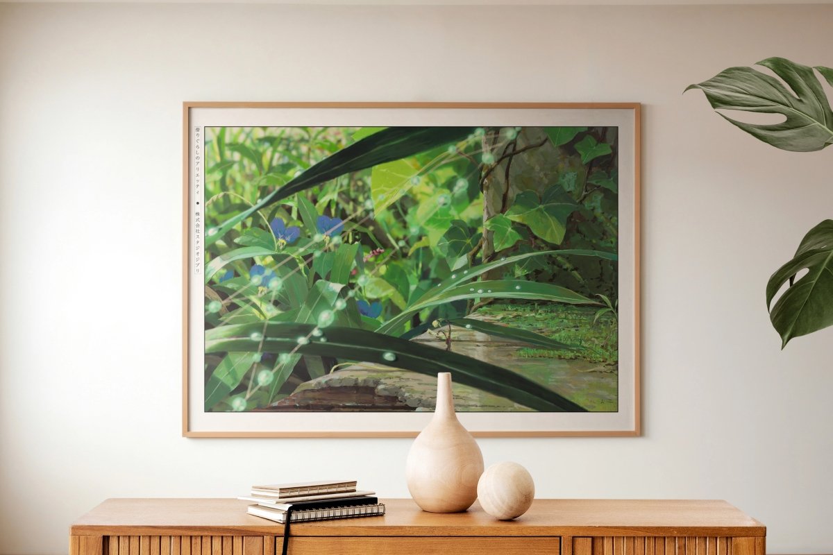 Studio Ghibli - Between Roots & Rain - Art Only with Decor