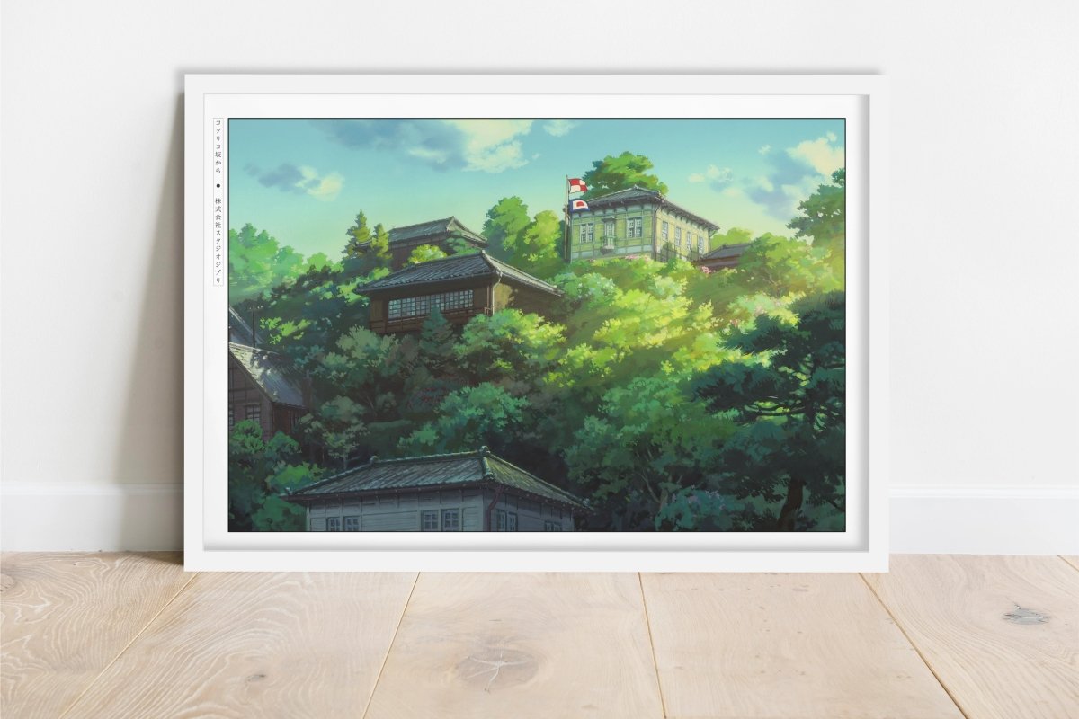 Studio Ghibli - Hillside Memories - Art Only - White Frame