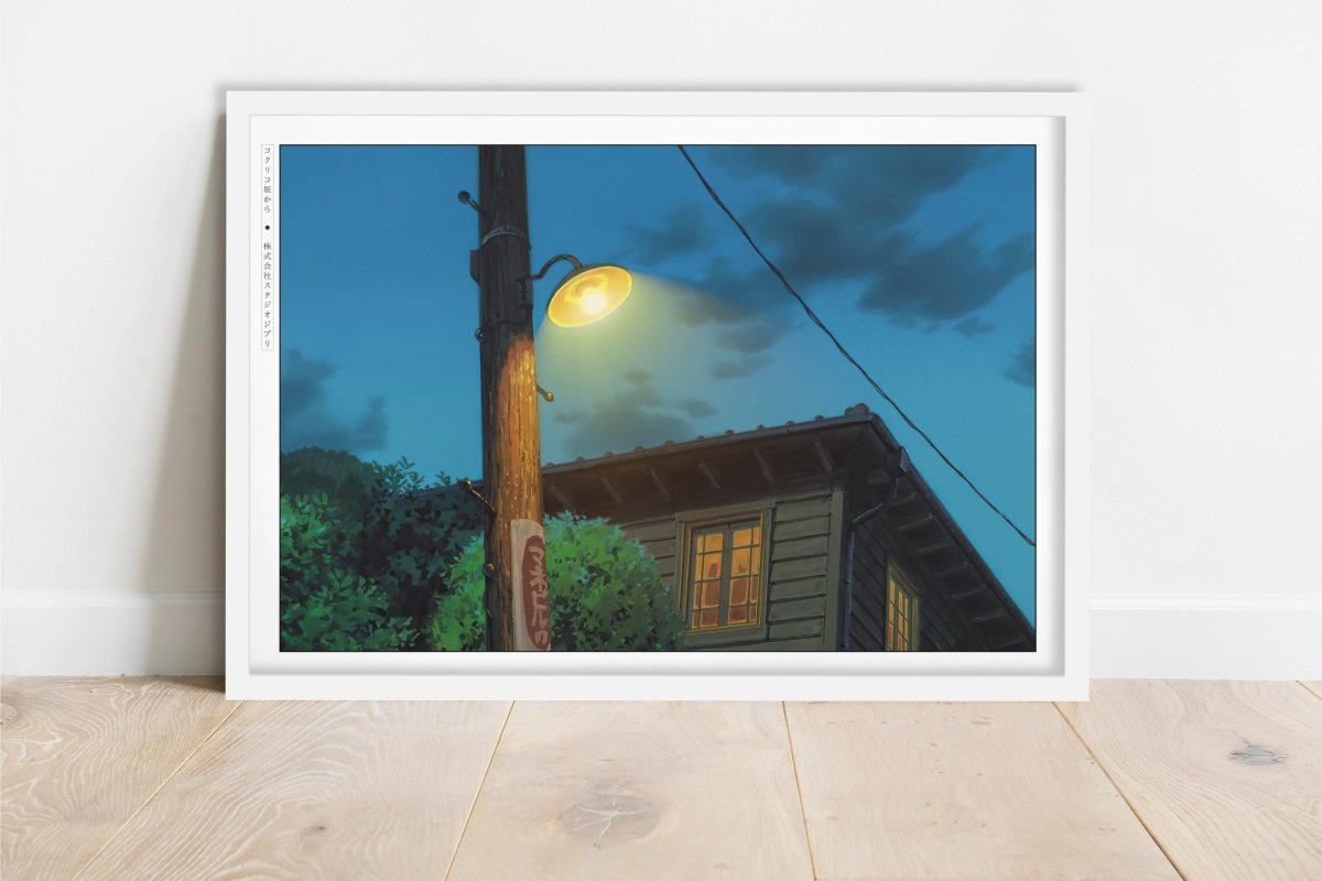 Studio Ghibli - Home by the Harbour - Art Only - White Frame