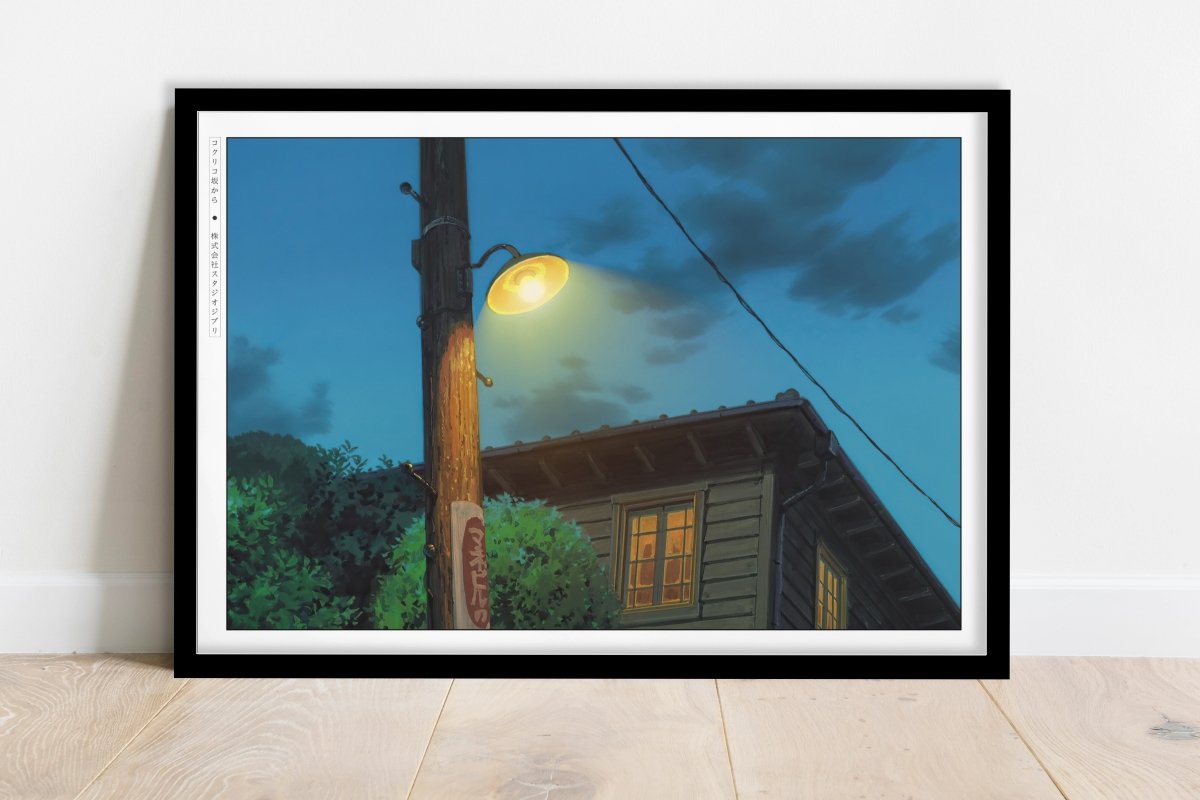 Studio Ghibli - Home by the Harbour - Art Only - Black Frame