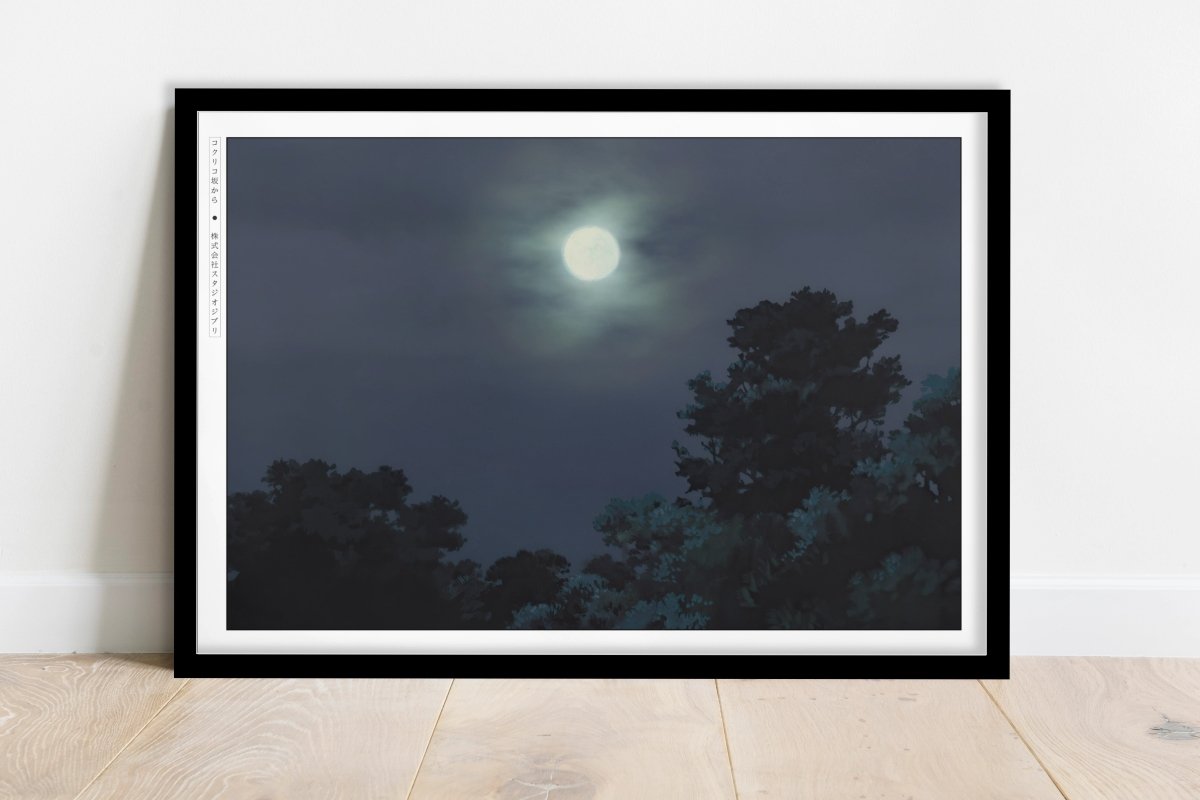 Studio Ghibli - Under the Moonlight - Art Only - Black Frame