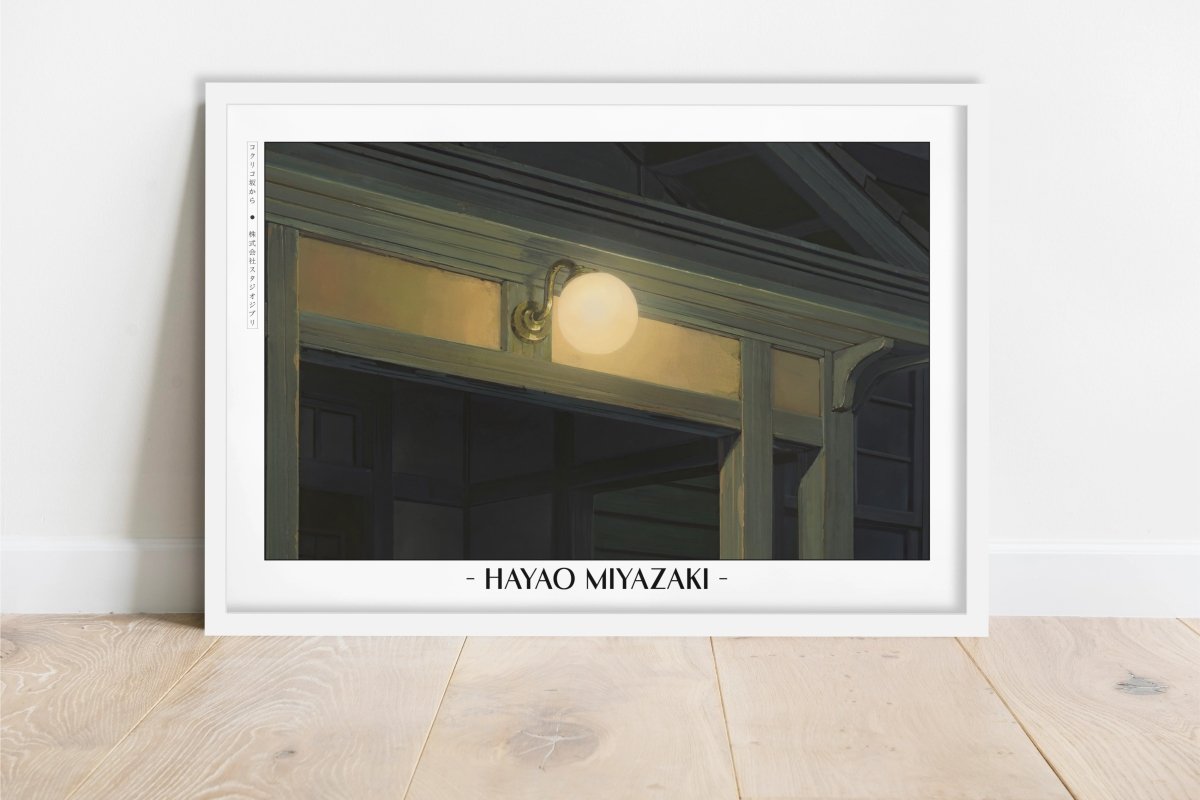 Studio Ghibli - A Gentle Dusk - Artist Name - White Frame