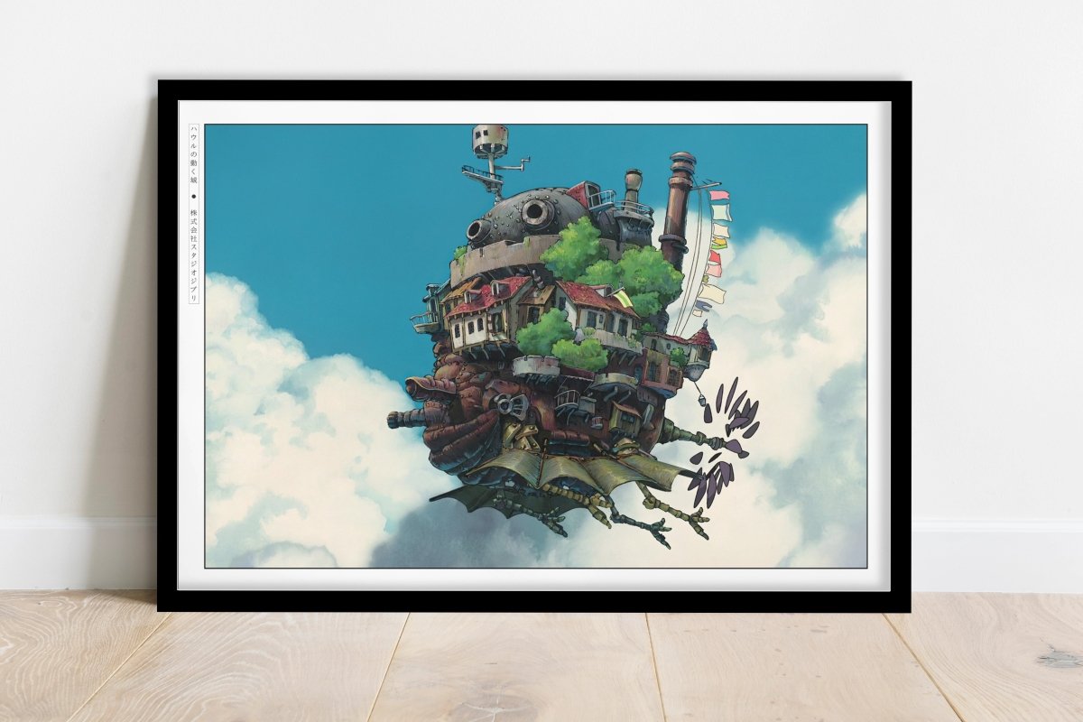 Studio Ghibli - The Drifting Home - Art Only - Black Frame