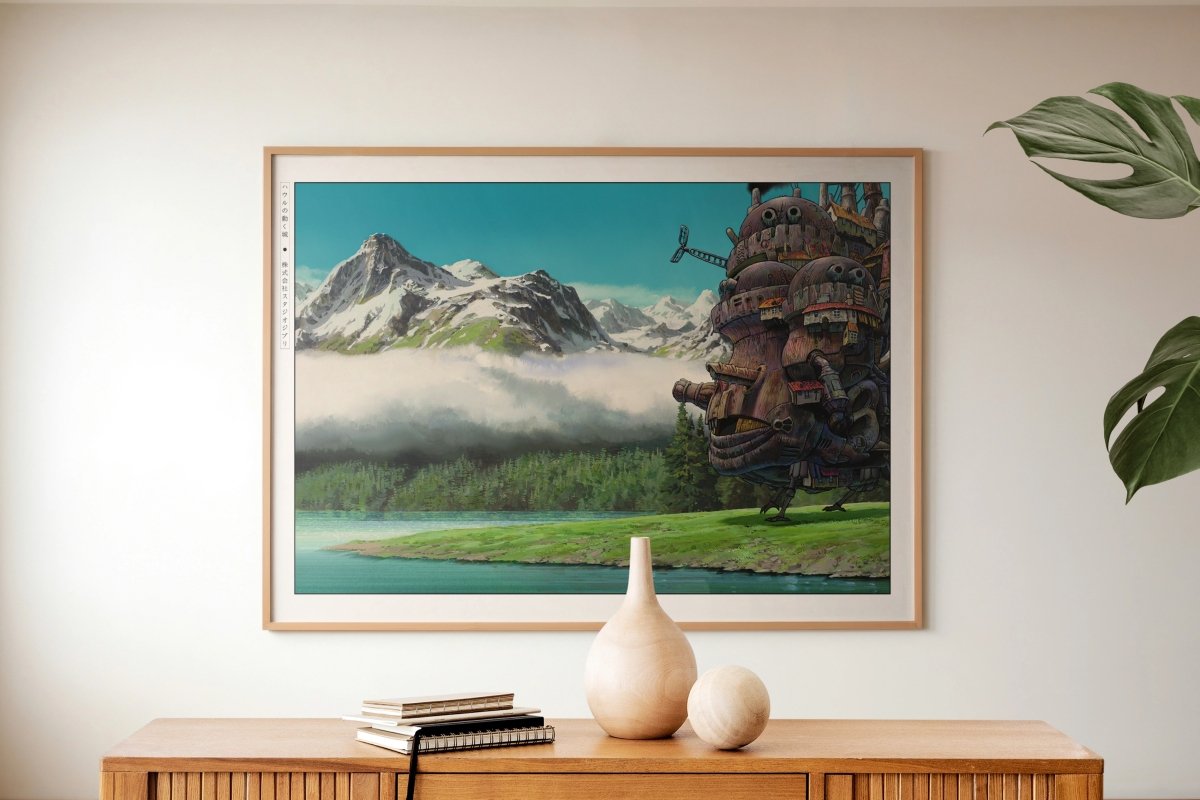 Studio Ghibli - Castle in Motion - Art Only with Decor