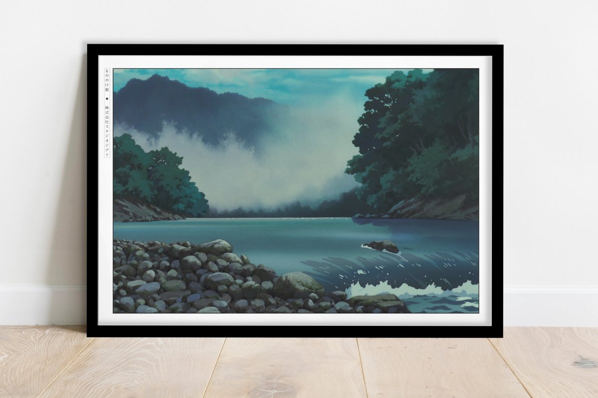 Studio Ghibli - Song of the Sea - Art Only - Black Frame
