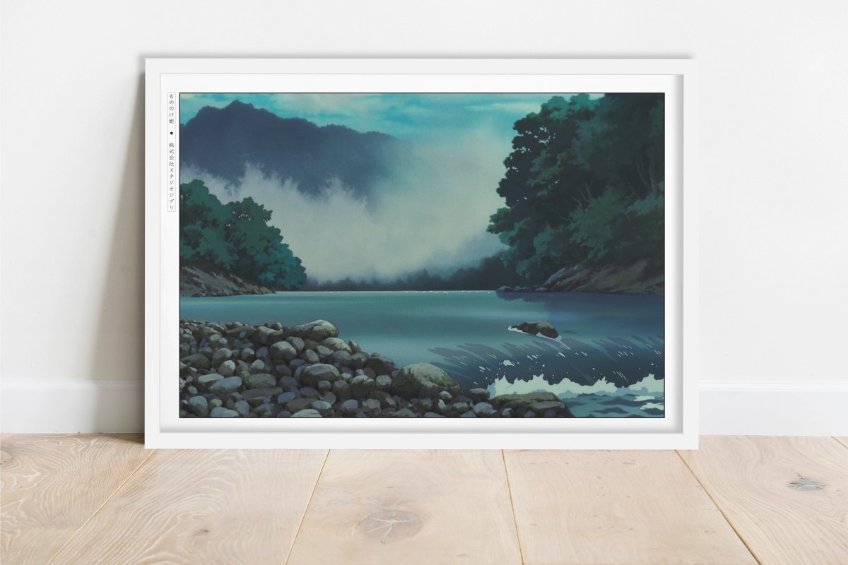 Studio Ghibli - Song of the Sea - Art Only - White Frame