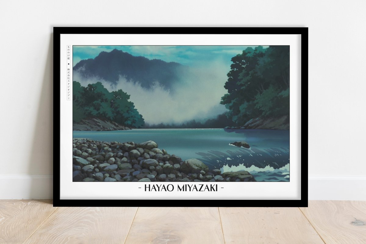 Studio Ghibli - Song of the Sea - Artist Name - Black Frame