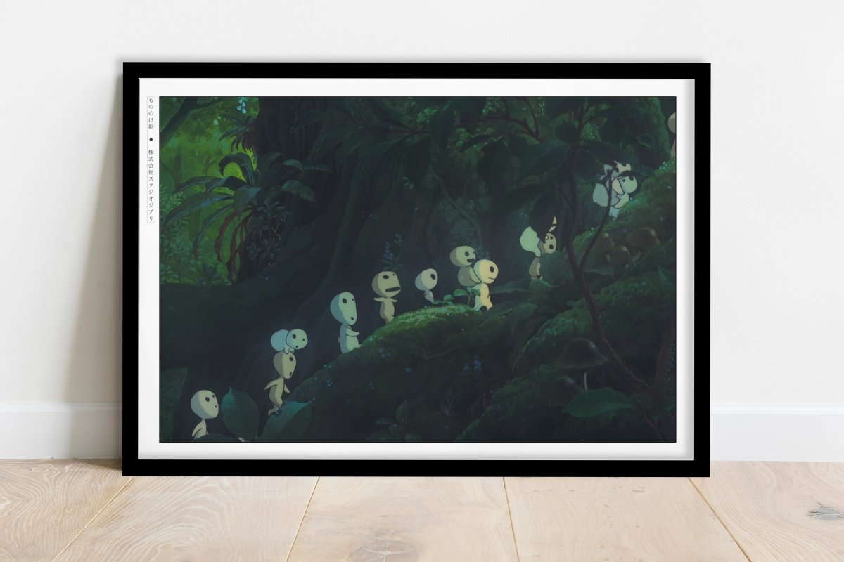 Studio Ghibli - Kodama - Art Only - Black Frame
