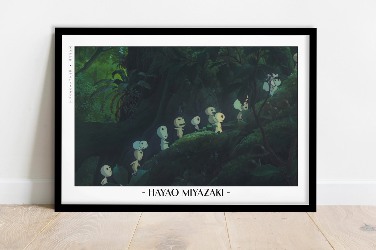 Studio Ghibli - Kodama - Artist Name - Black Frame