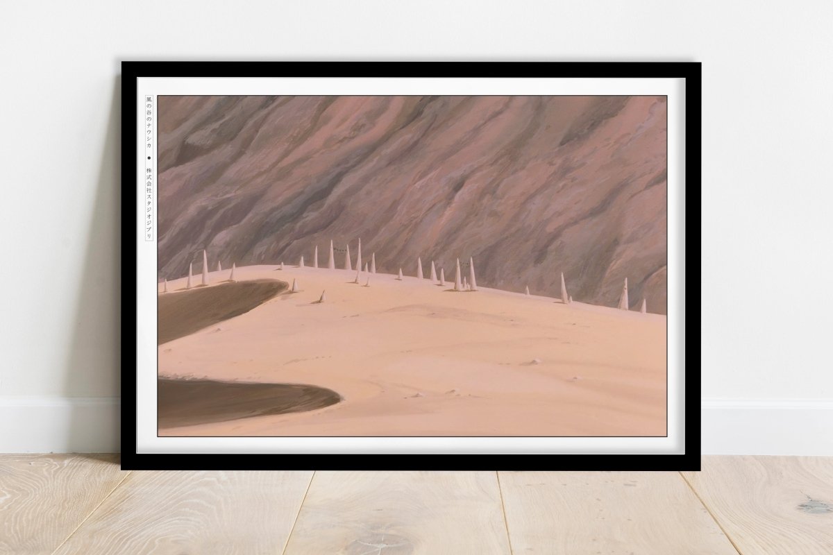 Studio Ghibli - Silent Earth - Art Only - Black Frame