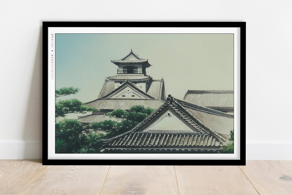 Studio Ghibli - The Fading Day - Art Only - Black Frame