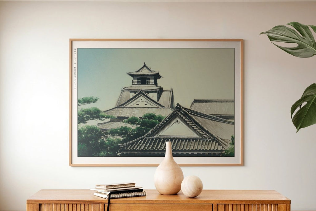 Studio Ghibli - The Fading Day - Art Only with Decor