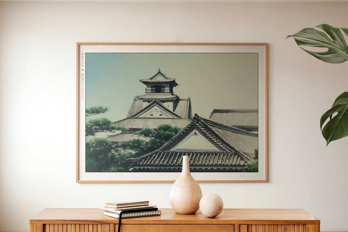 Studio Ghibli - The Fading Day - Art Only with Decor