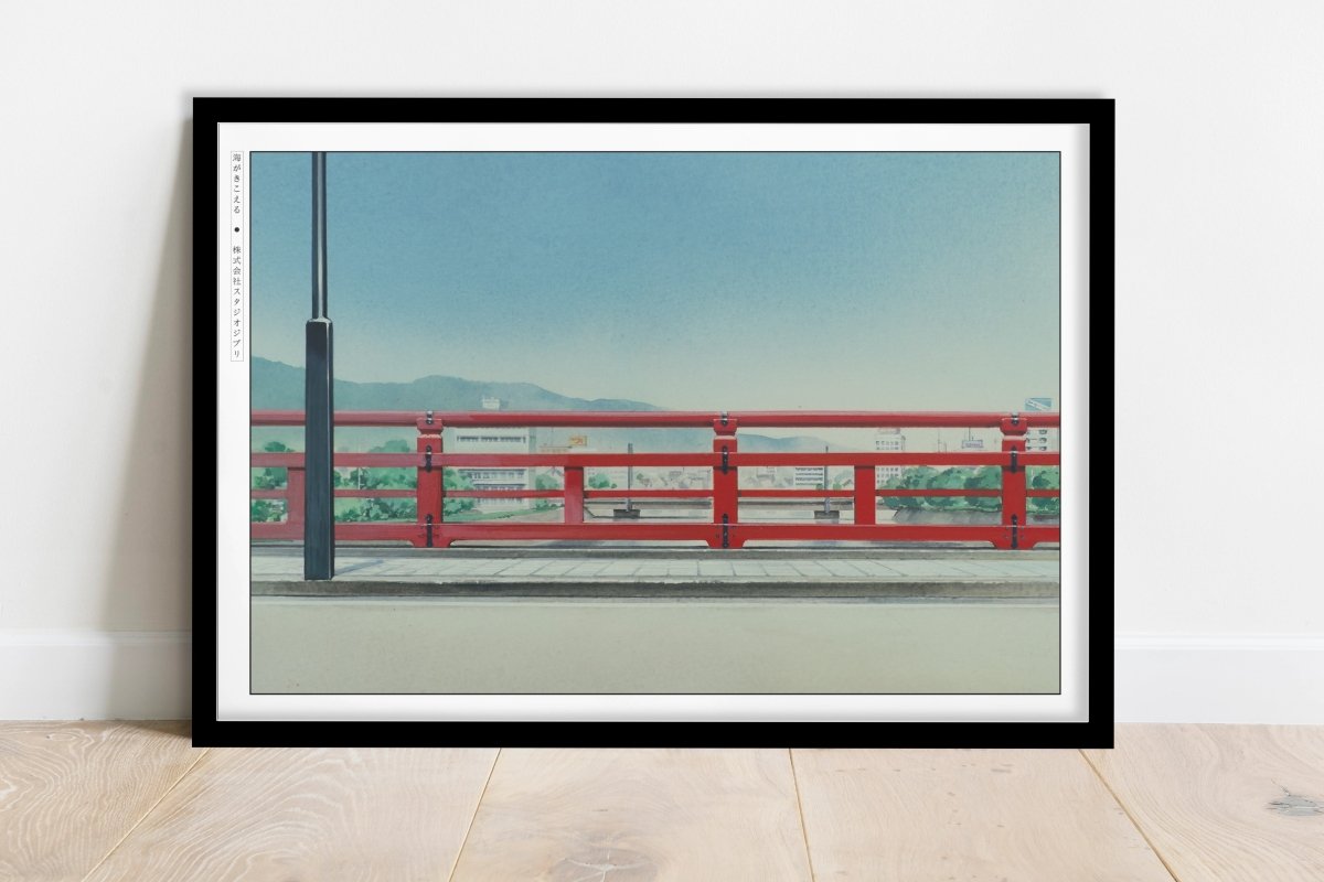Studio Ghibli - Across the Bridge - Art Only - Black Frame