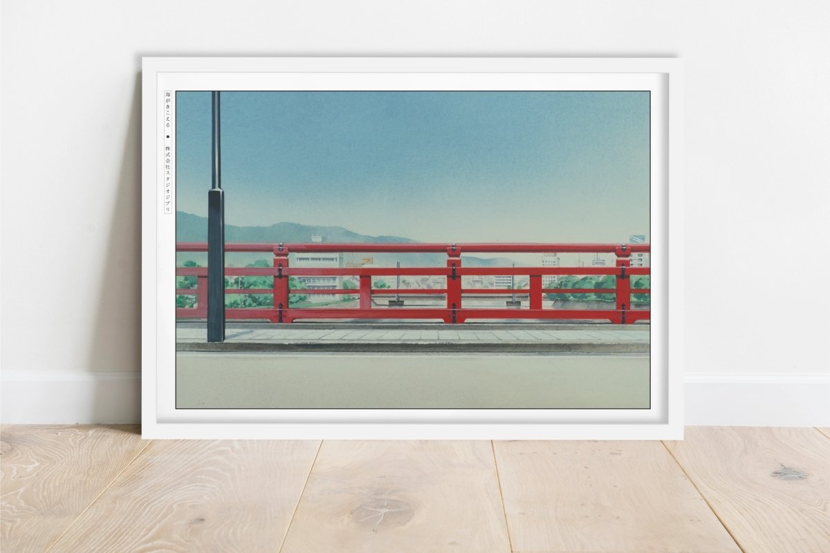 Studio Ghibli - Across the Bridge - Art Only - White Frame