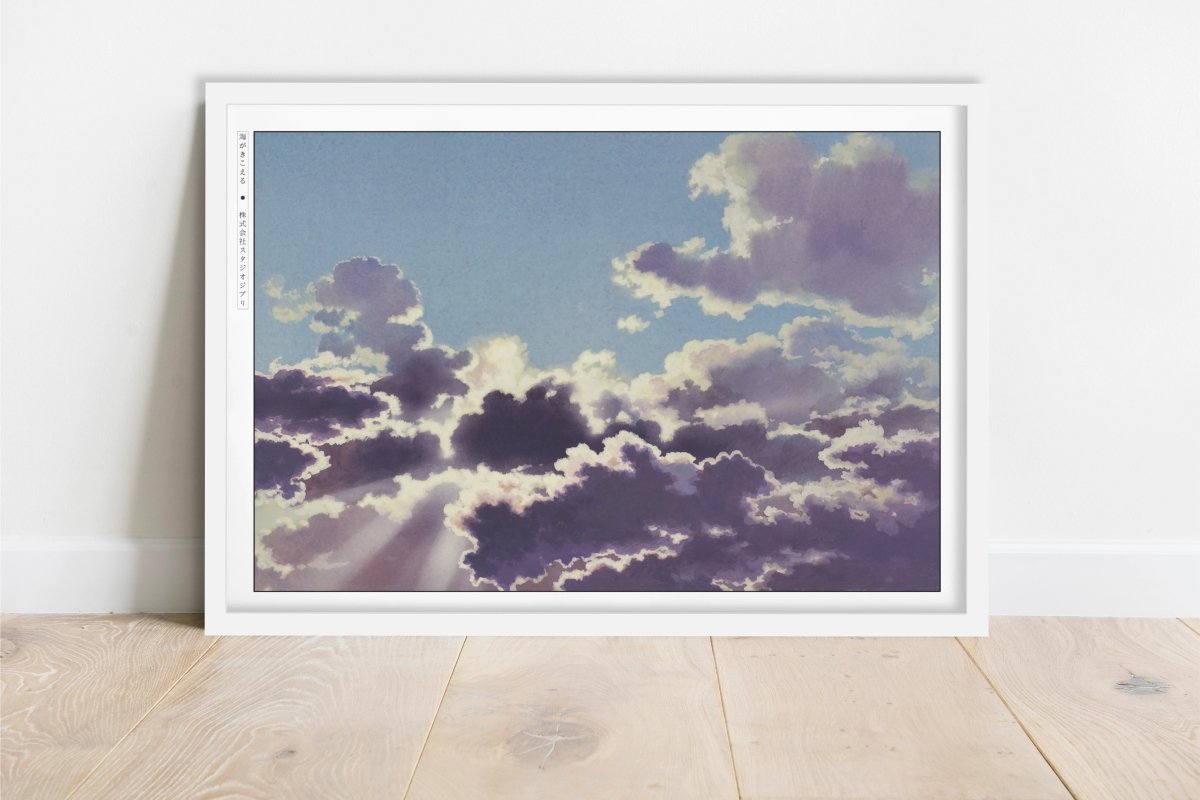 Studio Ghibli - First Light - Art Only - White Frame