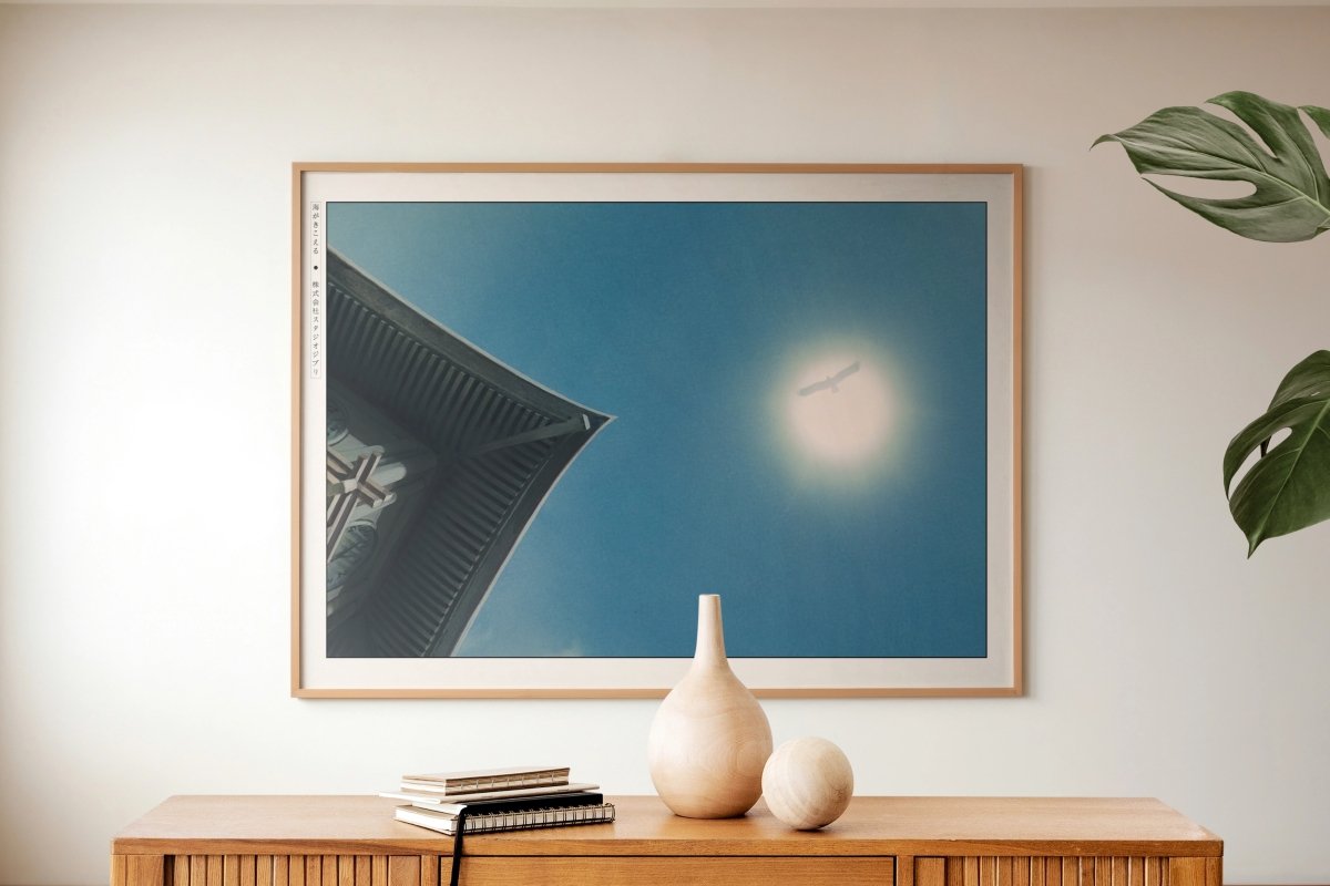 Studio Ghibli - Blue Afternoon - Art Only with Decor