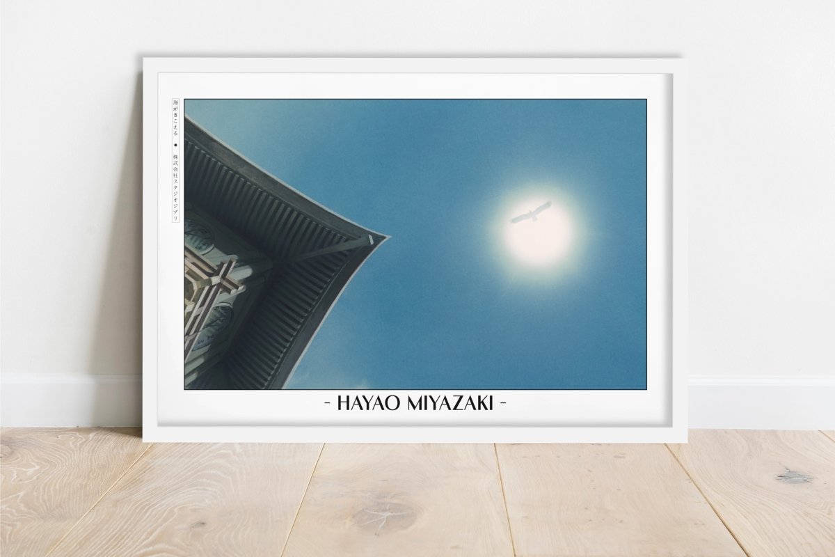 Studio Ghibli - Blue Afternoon - Artist Name - White Frame