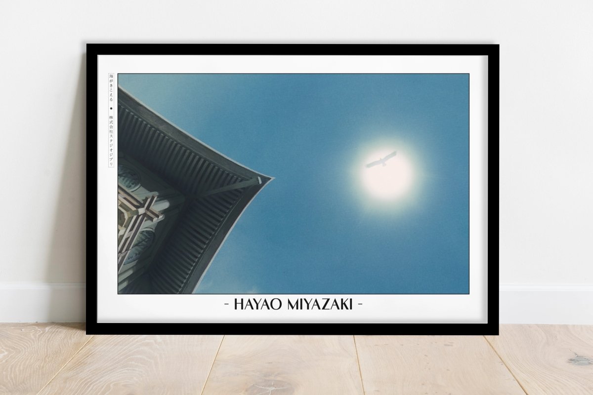 Studio Ghibli - Blue Afternoon - Artist Name - Black Frame