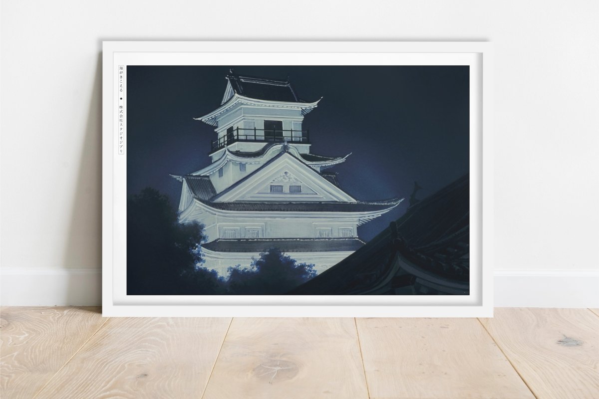 Studio Ghibli - Illuminated Castle - Art Only - White Frame