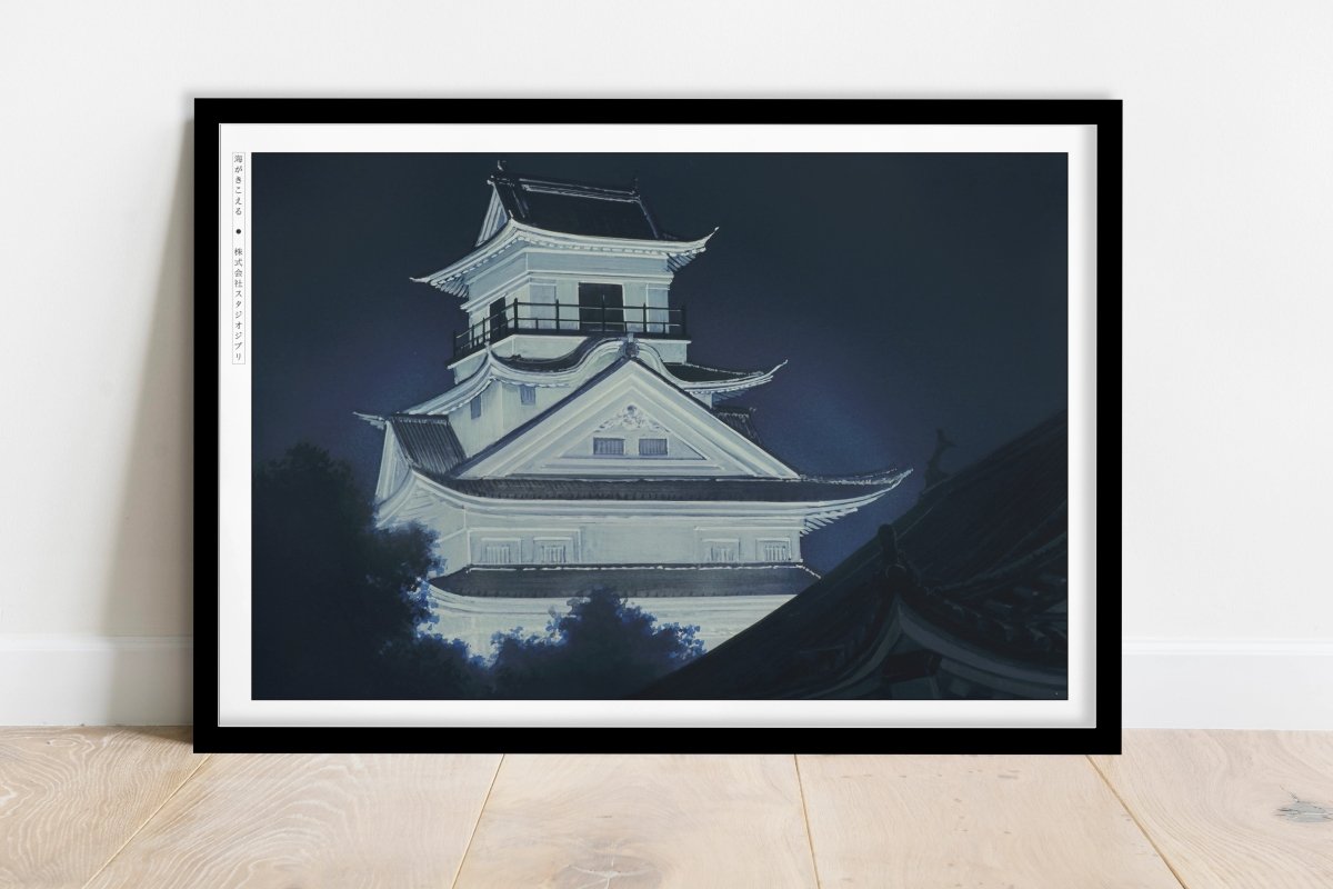 Studio Ghibli - Illuminated Castle - Art Only - Black Frame