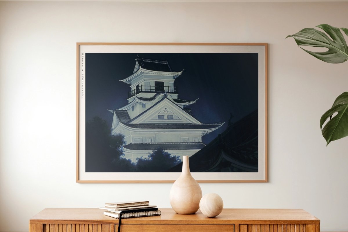 Studio Ghibli - Illuminated Castle - Art Only with Decor