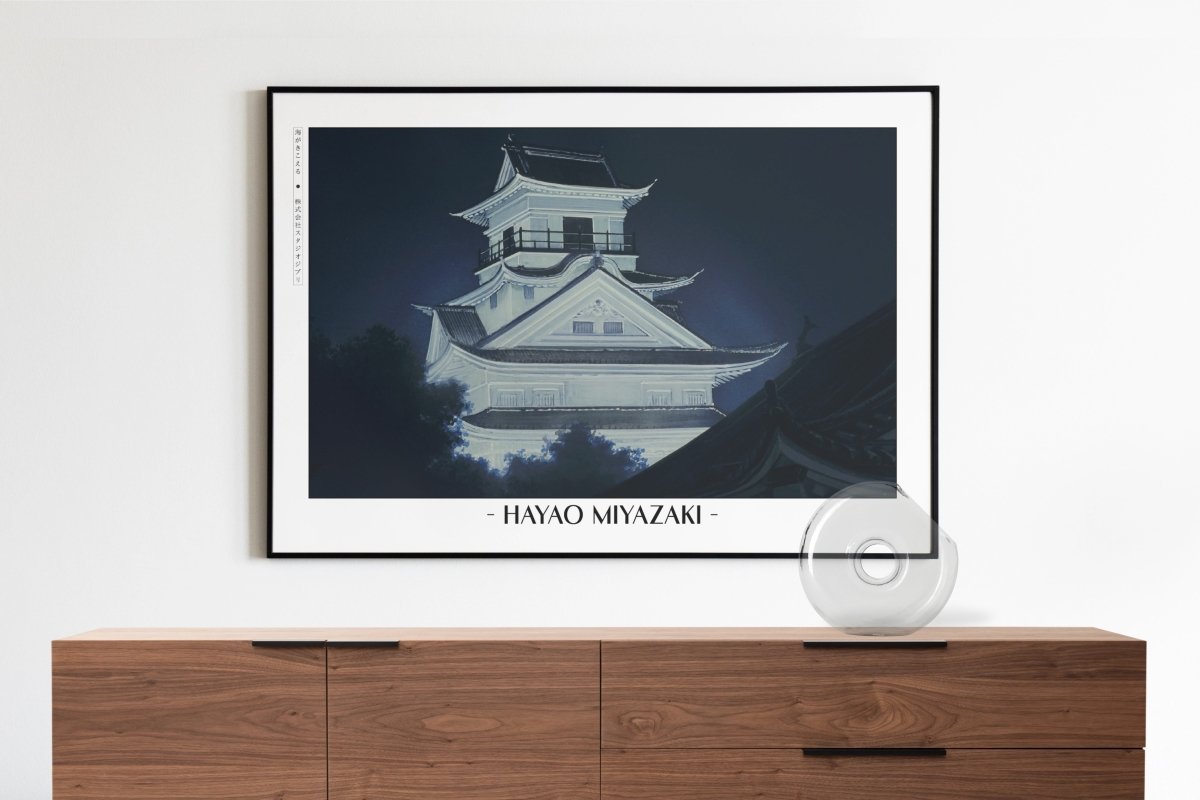Studio Ghibli - Illuminated Castle - Artist Name with Decor