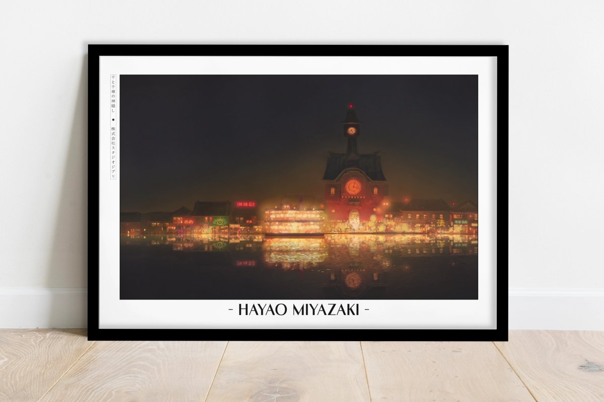 Studio Ghibli - Lost in the Glow - Artist Name - Black Frame