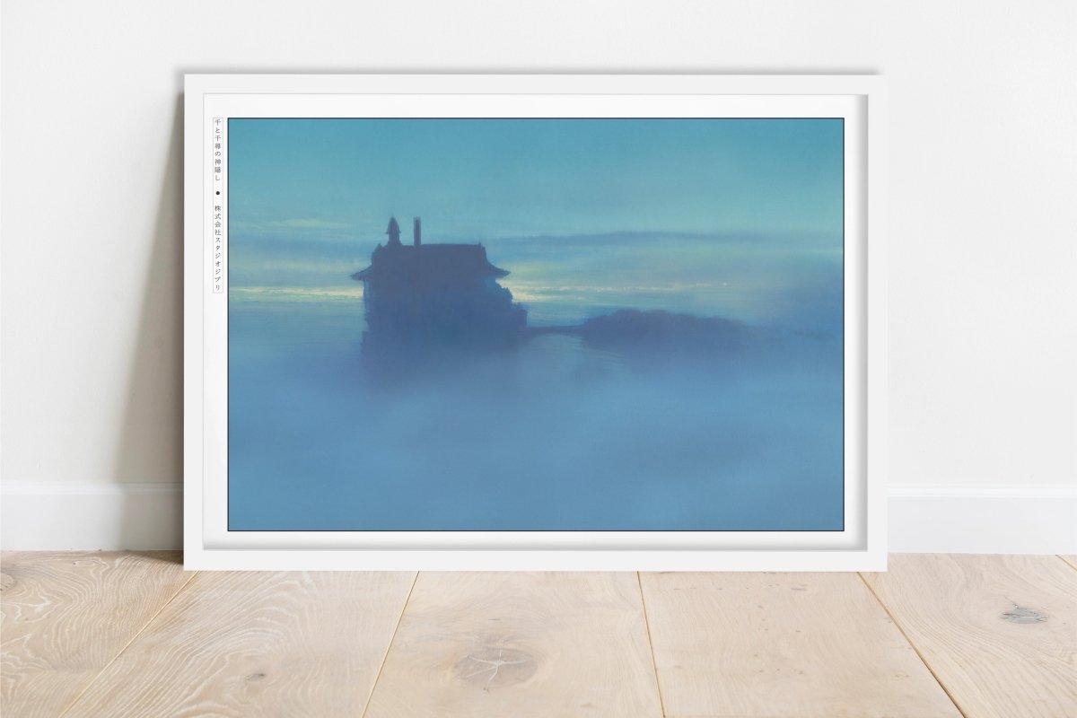 Studio Ghibli - Lost in the Haze - Art Only - White Frame