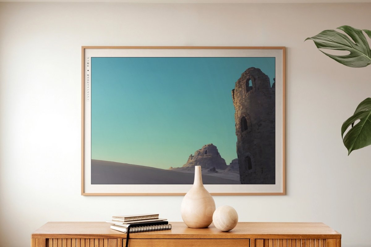 Studio Ghibli - Morning over Ruins - Art Only with Decor